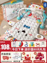 Newborn baby toys for small month-old full-month babies to consume physical strength 2 puzzle early education 0 to 3 one two three months and 1 year old