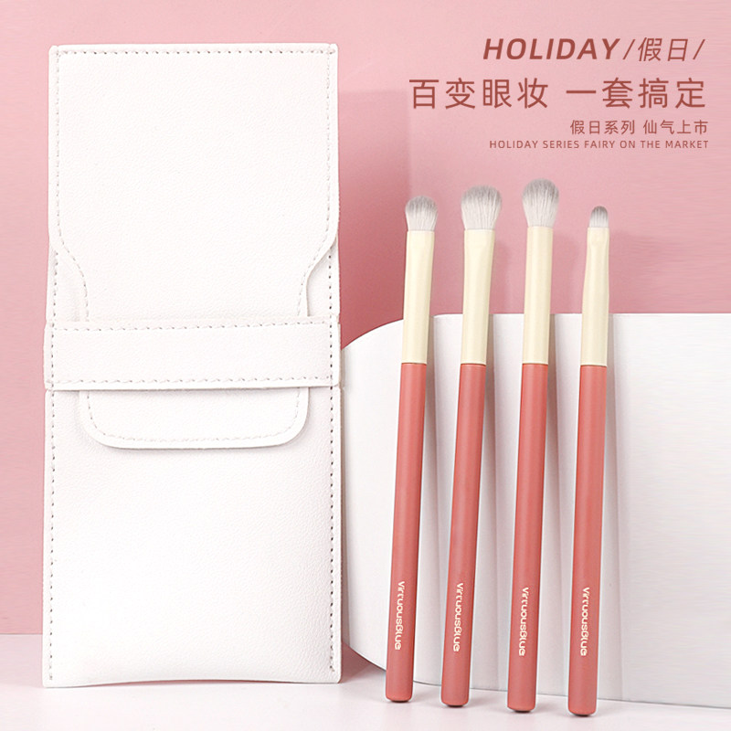 Skillful Blue Eye Shadow Brush Suit Eyes Details Makeup Brush Soft Hair Faintly Dyed Portable a Three Mounted Canton Brush