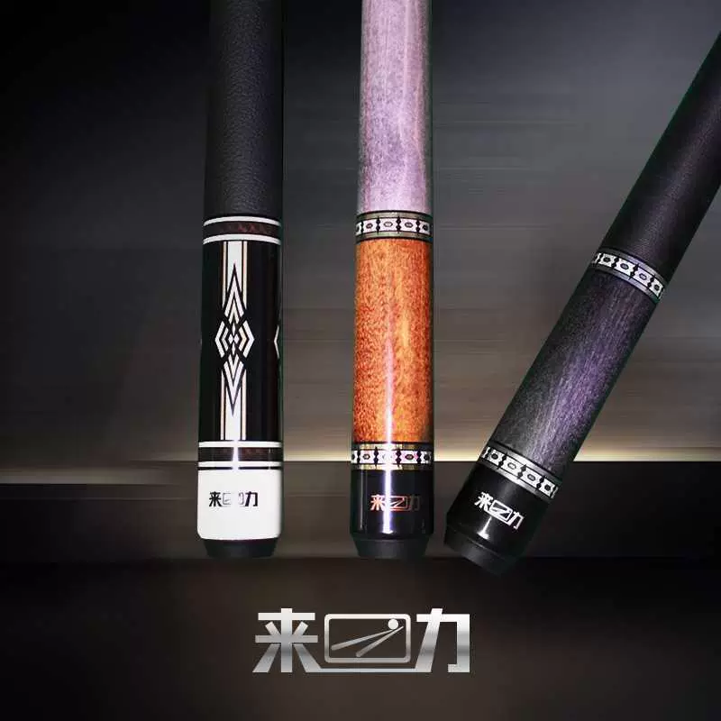 . Laili billiard cue big end Trung Quốc black tám billiard cue American nine-cues maple cue LT billiard cue - Bi-a