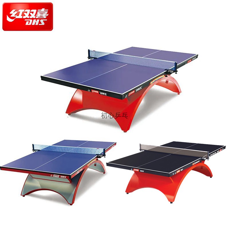(Kirin) DHS Red Double Happiness Big Rainbow Table Tennis Table NEO Rainbow Professional Event Grade Standard Table Tennis Table