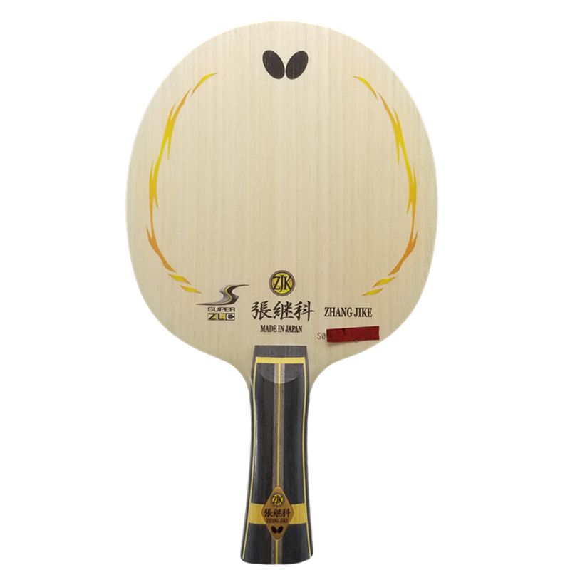 (Kirin) licensed butterfly 23600 36561 Zhang Jike-ALC Fang carbon table tennis racket bottom plate
