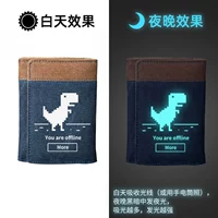 Google, короткий, синий