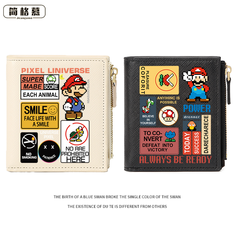 2026 New Wallet for Male College Students, Female Cartoon Student Card Holder, Children's Boys' Trendy Anime Coin Purse, Short Style 2026 New Wallet for Male College Students, Female Cartoon Student Card Holder, Children's Boys' Trendy Anime Coin Purse, Short Style