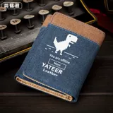 Антимагнитный короткий тканевый бумажник, картхолдер, подходит для студента, подходит для подростков