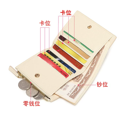 Мультяшный кошелек, сумка через плечо, короткий картхолдер