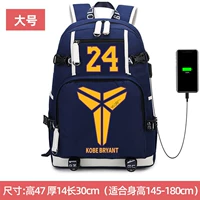 Голубое голубо