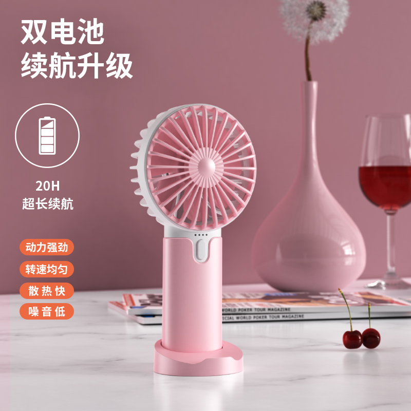 Handheld small fan usb desktop student dorm room with small fan