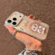 Tribal Monster Illustration Phone Case for iPhone 17, 16, 15, 14 and 13