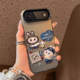 Tribal Monster Illustration Phone Case for iPhone 17, 16, 15, 14 and 13