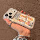 Tribal Monster Illustration Phone Case for iPhone 17, 16, 15, 14 and 13