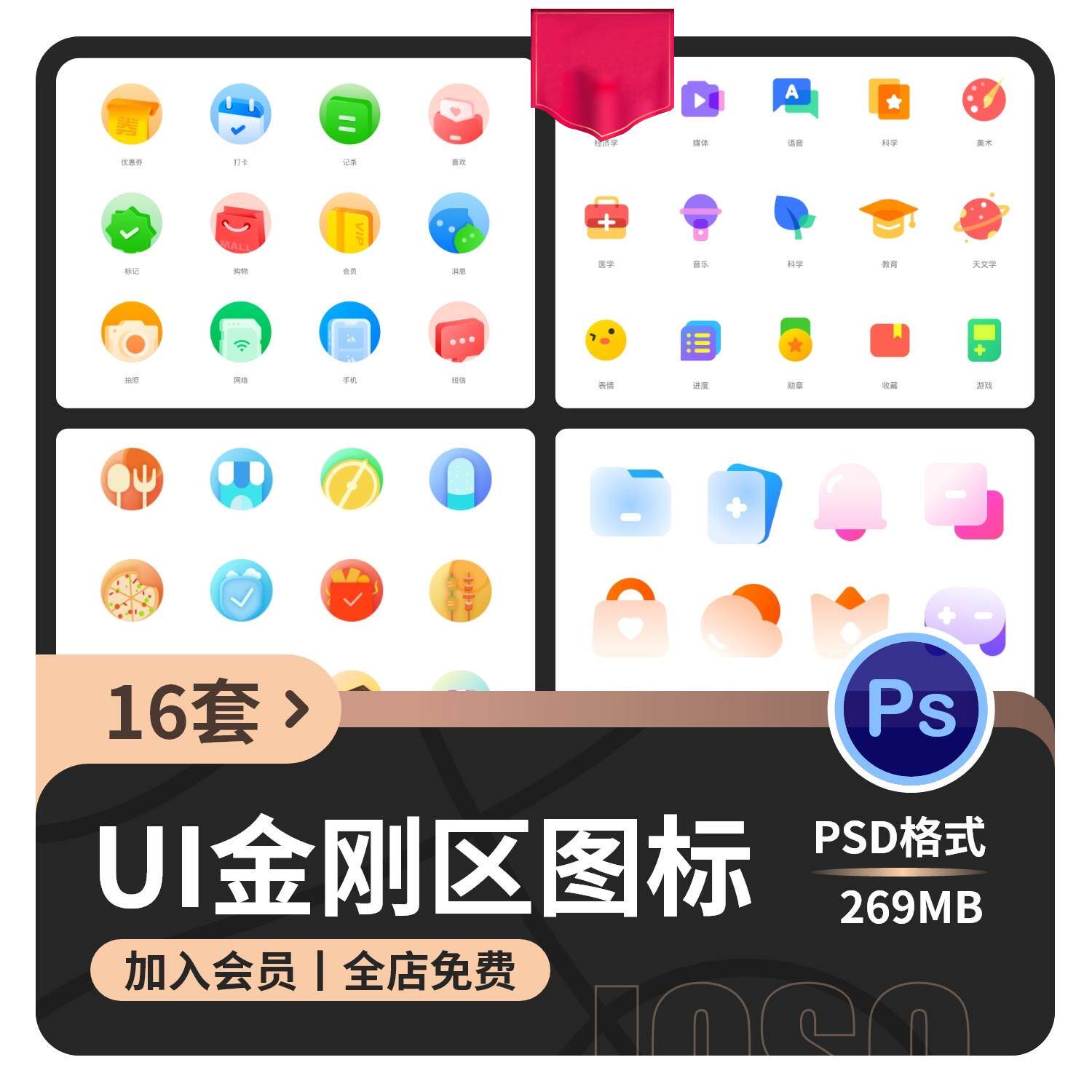 通义千问APP官方图标长什么样?👀-生活-淘宝百科网