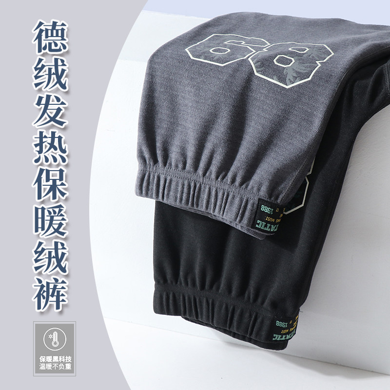 2022 New lady warm pants plus thick wool fever fever cotton handle T close to trace-free suffin pants in autumn winter