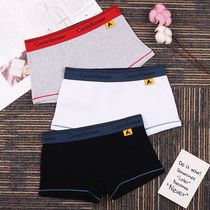 Lady Midpants Les Pants Les Handsome T Pure Cotton Flat Corner Pants Wide Side Big Code Pure Color Triangle Pants Head Student Underpants Breathable