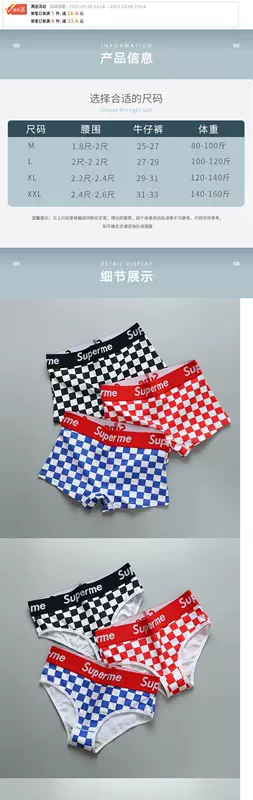sịp Cotton nguyên chất quần lót boxer les đẹp trai t tam giác quần short thể thao rộng vành kích thước lớn thể thao bốn góc thoáng khí đáy kẻ sọc in quần lót nam cotton