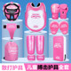 Jingpai professional children's thickened Sanda protective gear set