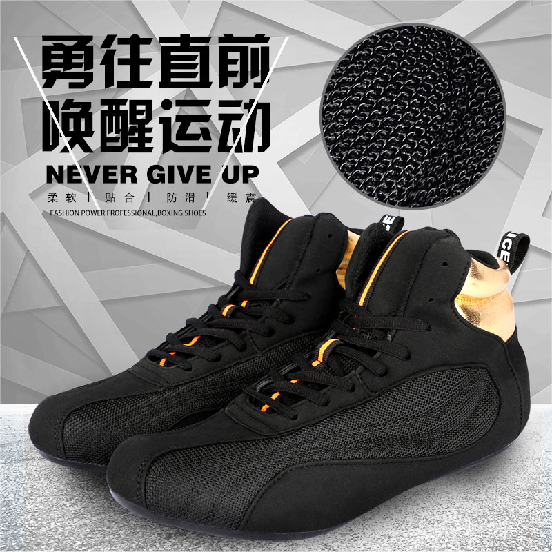 Boxing shoes sports combat training high top shoes men and women gym weightlifting indoor squat shoes fighting shoes wrestling shoes