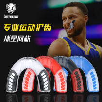 Italian braces boxing basketball anti-millage teeth chewing professional looting and brace silicone