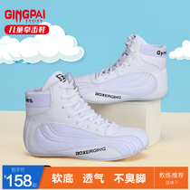 Professional childrens boxing shoes for men and women Sanda fighting comprehensive training wrestling childrens breathable high school shoes soft