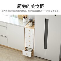 Storage cabinet drawer SUPER NARROW CLAMP SEWING CABINET BED HEAD CABINET BEDROOM SET ITEMS CABINET WALL CORNER KITCHEN TOILET LOCKER