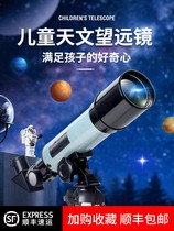 Childrens birthday Gift boys Big children Primary students Three sixes 14 fourteen fourteen 12 13 junior high school students 10 Graduation