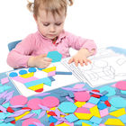 幼儿益智女孩几何图形积木儿童智力七巧板拼图玩具宝宝益智拼板
