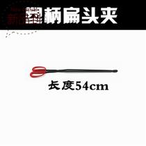 Clamp stove extended pot helmet reinforced and thickened long handle clamp sanitation clamp garbage fire ◆ new style ◆ cast iron garbage clamp