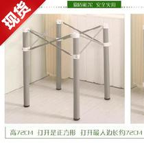 Four Square Table Bench Shrink Rack Table Shelf Steel Frame Tea Water Table Quick Table Table Base Folding Support 6 Frames Large