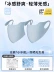 Mặt nạ chống nắng băng UPF50+ bảo vệ mắt chống tia cực tím cho phụ nữ che nắng mặt nạ lụa băng có giá trị cao có thể giặt được khẩu trang ninja khẩu trang n95 