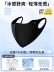 Mặt nạ chống nắng băng UPF50+ bảo vệ mắt chống tia cực tím cho phụ nữ che nắng mặt nạ lụa băng có giá trị cao có thể giặt được khẩu trang ninja khẩu trang n95 