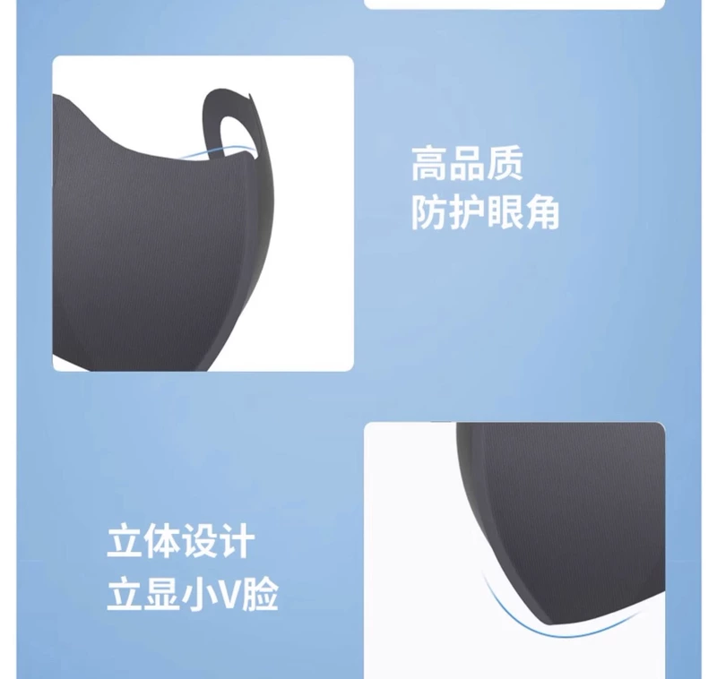 Mặt nạ chống nắng băng UPF50+ bảo vệ mắt chống tia cực tím cho phụ nữ che nắng mặt nạ lụa băng có giá trị cao có thể giặt được khẩu trang ninja khẩu trang n95