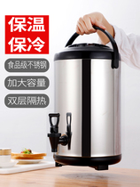 Milk Tea Barrel Commercial Soy Milk Barrel Double Stainless Steel Large Capacity Tea Water Barrel Milk Coffee Barrel Milk Coffee Barrel Milk Tea Shop Insulated Barrel