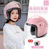 Adult Helmet Electric Bottle Car All Season Safety Helmet Female Girl Head Grey All-bag Electric Car Semi-Helmets Ash Theft ears
