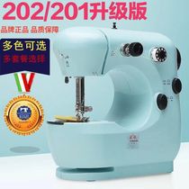 301 Home Sewing Machine Eating thick electric fully automatic mini multifunction small manual clothing cart pedalling