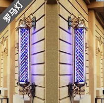 Dazzling 2018 Upper Hair Salon Pendant Lamp Hairdresner Led Lights Creative Outdoor Bar Dining Side Small New Door Headlights