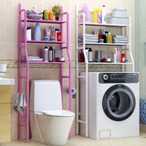 Cabinet glued footbath sunbathing with water pendant room Balcony Two Bathing Racks Narrow face Bathroom Shelve Baby Basin