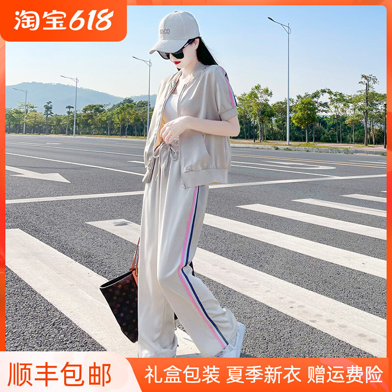 2022 Summer New Casual Sports Suit Women Fashion 100 Hitch Loose Cardiovert Short Sleeve Broadlegged Pants Two Sets Tide