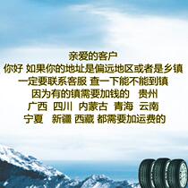 Lida balancing machine small and medium-sized car wheel balancer fully automatic measuring scale new vigorous 20-tire year