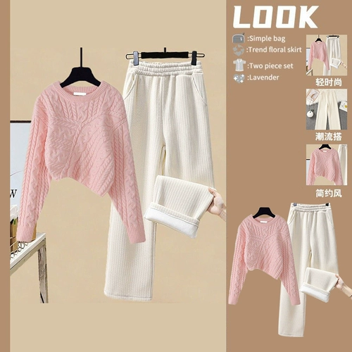 Свитер, комплект, увеличенная толщина, подходит для подростков, яркий броский стиль