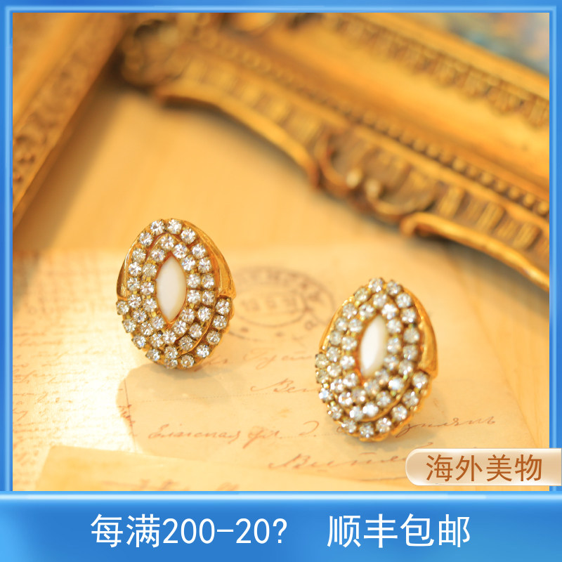 Lombardy vintage French big-name branded models are fully inlaid with rhinestones inlaid with milk white glass heavy industry ears