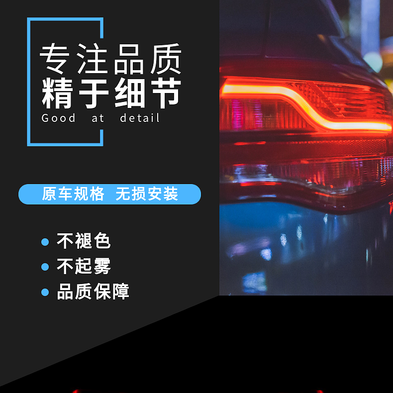 Фара сборки 适配06-23款凌志es后尾灯总成es240250300350煞车倒车灯罩壳 World Shuai