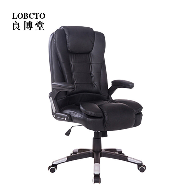 Board chair office home comfortable computer chair massage backrest female anchor live seat e-sports chair game chair