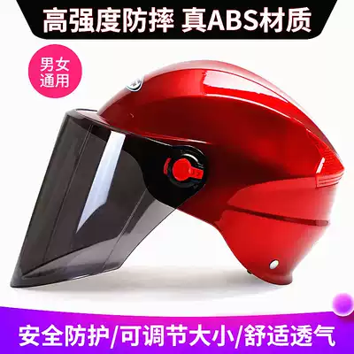 Summer electric motorcycle helmet Gray men and women sunscreen four seasons universal winter lightweight battery half helmet helmet