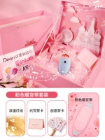 Замок, упаковка с гравюрой, 8000mah