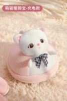 Прозрачный