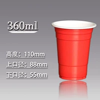 Красный, 360 мл