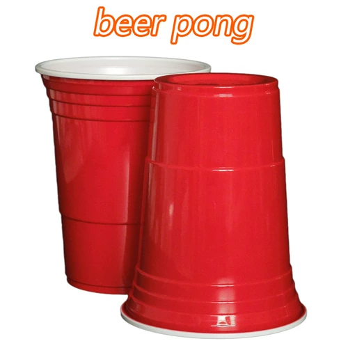 Ченгьян 50 450 мл одноразовый разбор