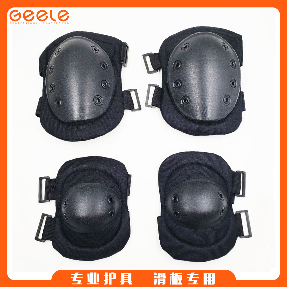 Geele Skateboard Roller skating sports protective gear Knee brace Elbow support hand Adult children universal outdoor human safety protective gear