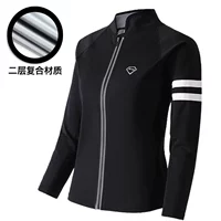 (Два слоя) Топ с длинным рукавом