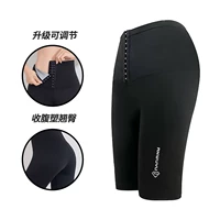 Дедуктивные брюки для дедуктивного пота