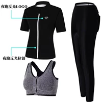 Противоударная футболка с молнией, бюстгалтер, штаны, короткий рукав